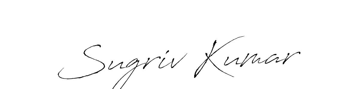 Use a signature maker to create a handwritten signature online. With this signature software, you can design (Antro_Vectra) your own signature for name Sugriv Kumar. Sugriv Kumar signature style 6 images and pictures png