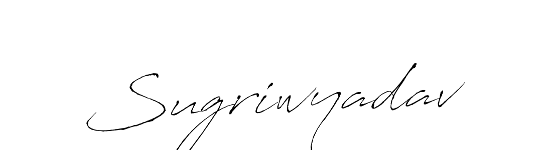 Create a beautiful signature design for name Sugriwyadav. With this signature (Antro_Vectra) fonts, you can make a handwritten signature for free. Sugriwyadav signature style 6 images and pictures png