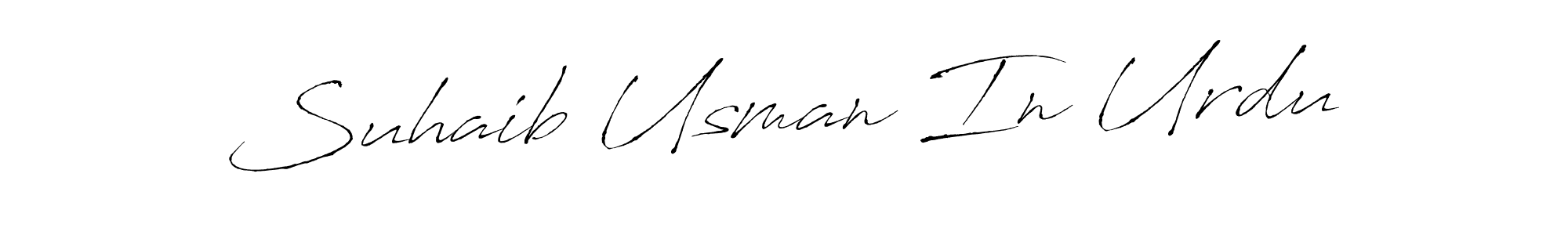 See photos of Suhaib Usman In Urdu official signature by Spectra . Check more albums & portfolios. Read reviews & check more about Antro_Vectra font. Suhaib Usman In Urdu signature style 6 images and pictures png