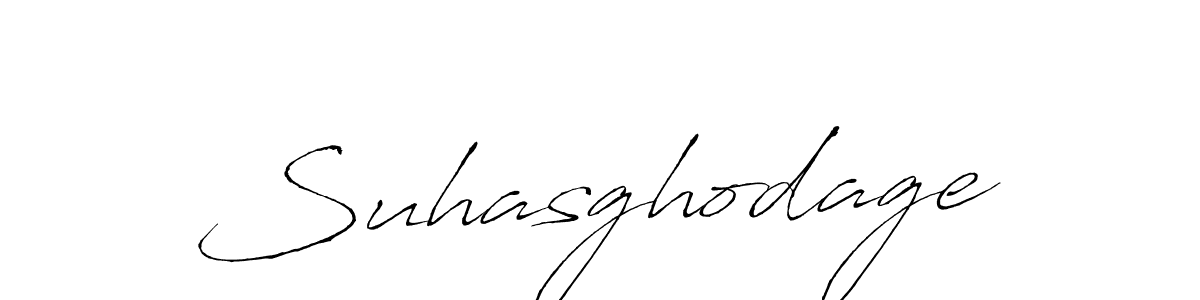The best way (Antro_Vectra) to make a short signature is to pick only two or three words in your name. The name Suhasghodage include a total of six letters. For converting this name. Suhasghodage signature style 6 images and pictures png