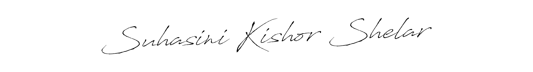 Make a beautiful signature design for name Suhasini Kishor Shelar. Use this online signature maker to create a handwritten signature for free. Suhasini Kishor Shelar signature style 6 images and pictures png