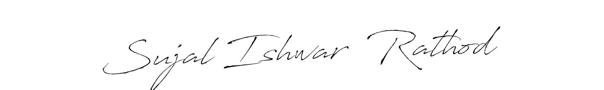 How to make Sujal Ishwar  Rathod name signature. Use Antro_Vectra style for creating short signs online. This is the latest handwritten sign. Sujal Ishwar  Rathod signature style 6 images and pictures png