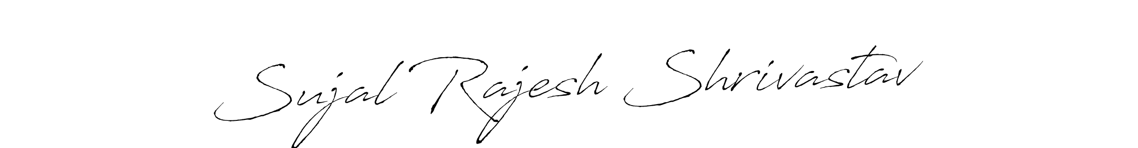 Make a beautiful signature design for name Sujal Rajesh Shrivastav. Use this online signature maker to create a handwritten signature for free. Sujal Rajesh Shrivastav signature style 6 images and pictures png