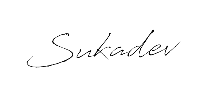 Make a beautiful signature design for name Sukadev. With this signature (Antro_Vectra) style, you can create a handwritten signature for free. Sukadev signature style 6 images and pictures png