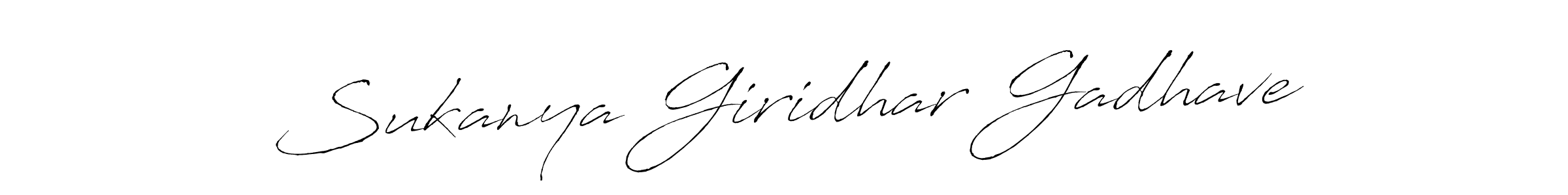 Also You can easily find your signature by using the search form. We will create Sukanya Giridhar Gadhave name handwritten signature images for you free of cost using Antro_Vectra sign style. Sukanya Giridhar Gadhave signature style 6 images and pictures png