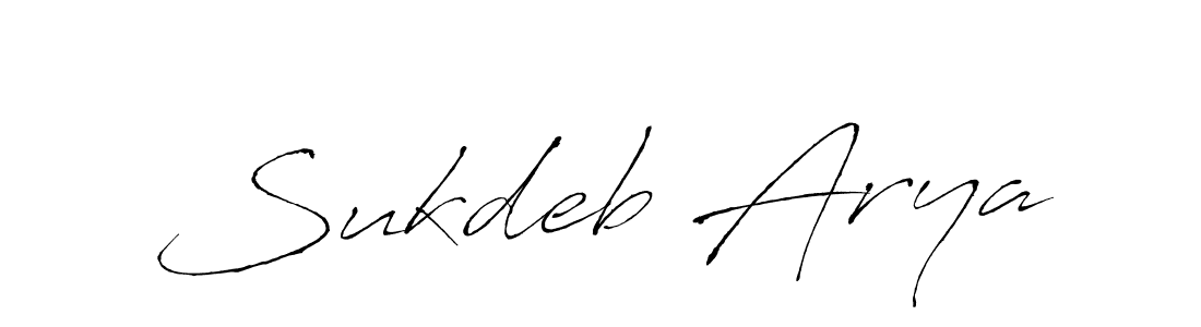 Make a beautiful signature design for name Sukdeb Arya. Use this online signature maker to create a handwritten signature for free. Sukdeb Arya signature style 6 images and pictures png