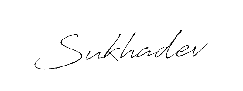 Make a beautiful signature design for name Sukhadev. With this signature (Antro_Vectra) style, you can create a handwritten signature for free. Sukhadev signature style 6 images and pictures png