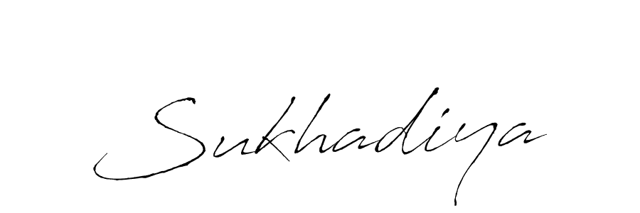 Make a beautiful signature design for name Sukhadiya. With this signature (Antro_Vectra) style, you can create a handwritten signature for free. Sukhadiya signature style 6 images and pictures png