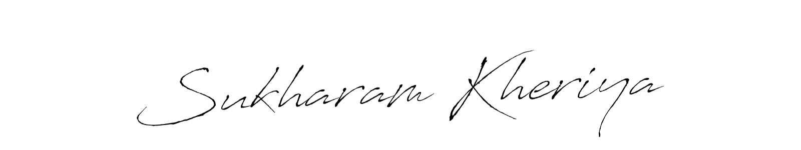How to make Sukharam Kheriya name signature. Use Antro_Vectra style for creating short signs online. This is the latest handwritten sign. Sukharam Kheriya signature style 6 images and pictures png