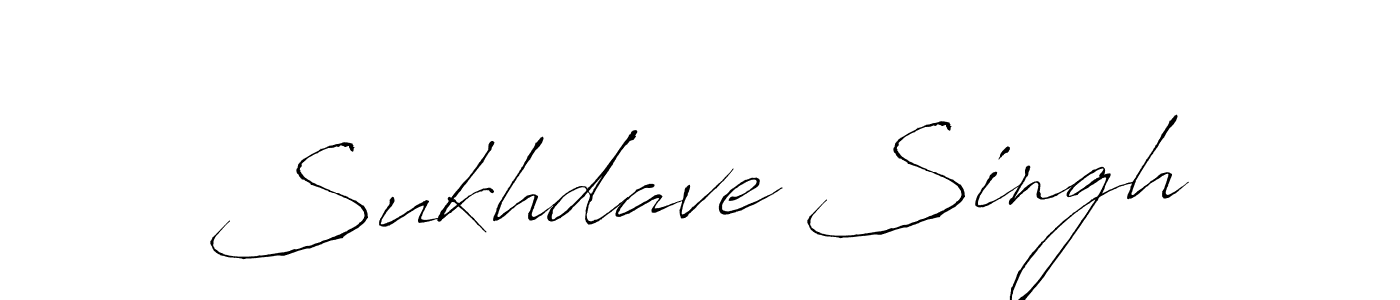 Create a beautiful signature design for name Sukhdave Singh. With this signature (Antro_Vectra) fonts, you can make a handwritten signature for free. Sukhdave Singh signature style 6 images and pictures png