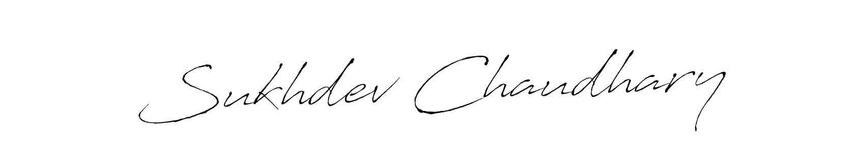You should practise on your own different ways (Antro_Vectra) to write your name (Sukhdev Chaudhary) in signature. don't let someone else do it for you. Sukhdev Chaudhary signature style 6 images and pictures png