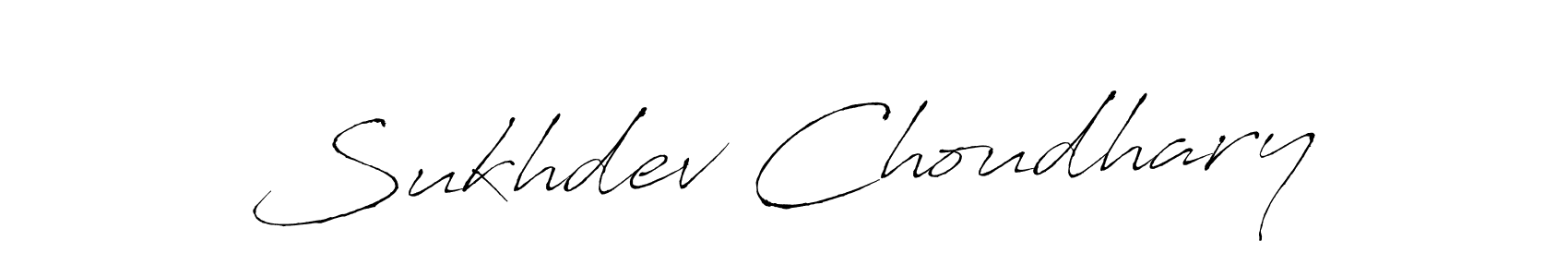 How to make Sukhdev Choudhary name signature. Use Antro_Vectra style for creating short signs online. This is the latest handwritten sign. Sukhdev Choudhary signature style 6 images and pictures png
