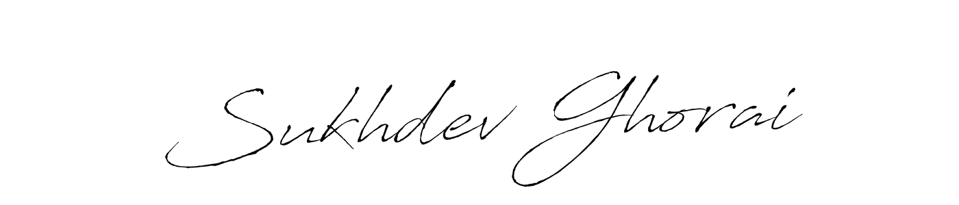 Create a beautiful signature design for name Sukhdev Ghorai. With this signature (Antro_Vectra) fonts, you can make a handwritten signature for free. Sukhdev Ghorai signature style 6 images and pictures png