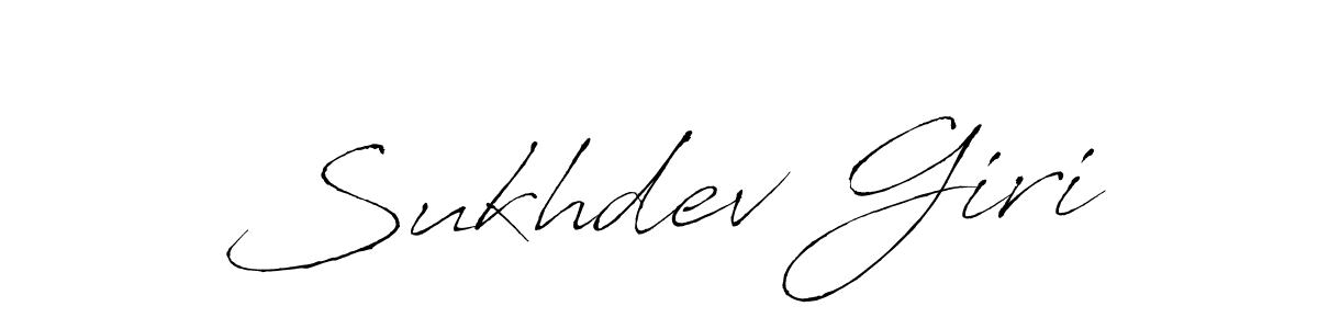 How to Draw Sukhdev Giri signature style? Antro_Vectra is a latest design signature styles for name Sukhdev Giri. Sukhdev Giri signature style 6 images and pictures png