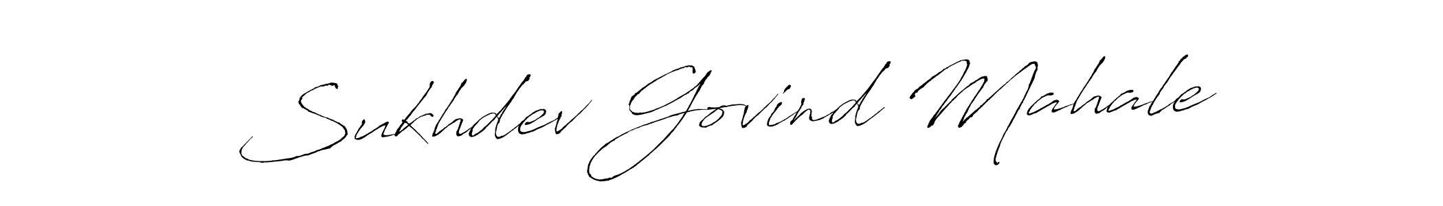 Make a beautiful signature design for name Sukhdev Govind Mahale. With this signature (Antro_Vectra) style, you can create a handwritten signature for free. Sukhdev Govind Mahale signature style 6 images and pictures png
