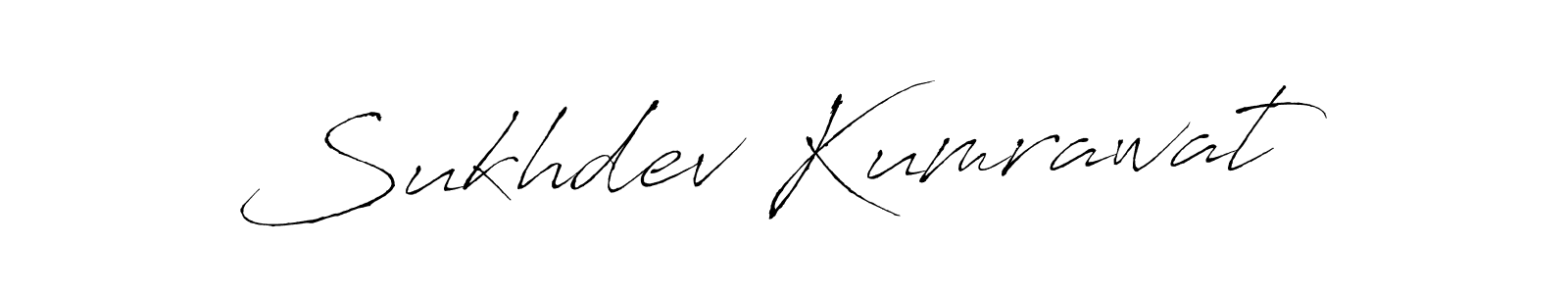 How to Draw Sukhdev Kumrawat signature style? Antro_Vectra is a latest design signature styles for name Sukhdev Kumrawat. Sukhdev Kumrawat signature style 6 images and pictures png