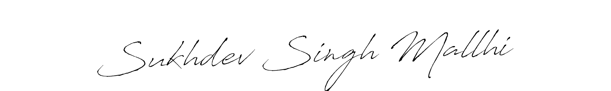 Make a beautiful signature design for name Sukhdev Singh Mallhi. With this signature (Antro_Vectra) style, you can create a handwritten signature for free. Sukhdev Singh Mallhi signature style 6 images and pictures png