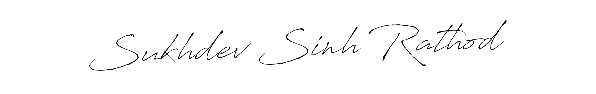 Check out images of Autograph of Sukhdev Sinh Rathod name. Actor Sukhdev Sinh Rathod Signature Style. Antro_Vectra is a professional sign style online. Sukhdev Sinh Rathod signature style 6 images and pictures png