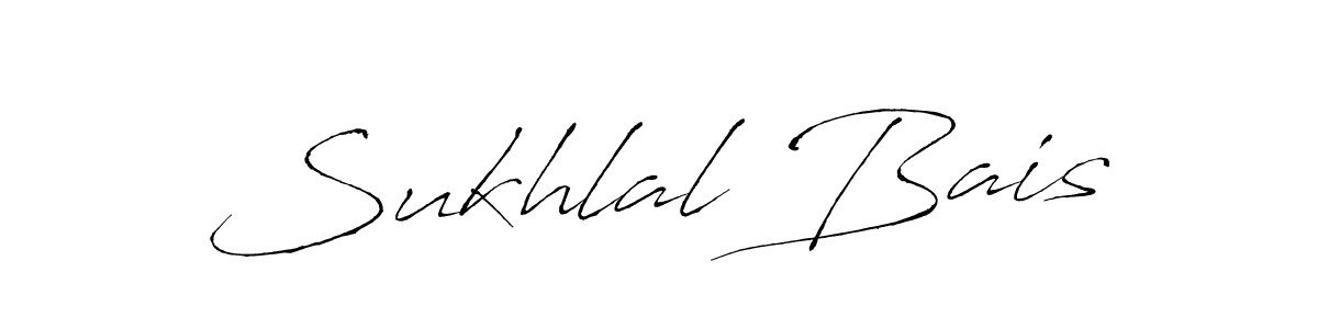 How to Draw Sukhlal Bais signature style? Antro_Vectra is a latest design signature styles for name Sukhlal Bais. Sukhlal Bais signature style 6 images and pictures png