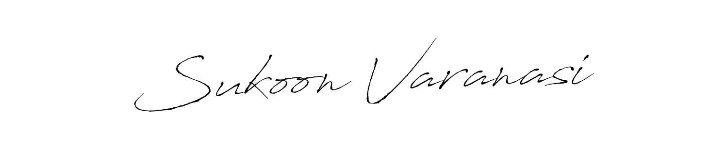 Sukoon Varanasi stylish signature style. Best Handwritten Sign (Antro_Vectra) for my name. Handwritten Signature Collection Ideas for my name Sukoon Varanasi. Sukoon Varanasi signature style 6 images and pictures png