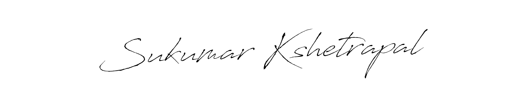 Make a beautiful signature design for name Sukumar Kshetrapal. With this signature (Antro_Vectra) style, you can create a handwritten signature for free. Sukumar Kshetrapal signature style 6 images and pictures png