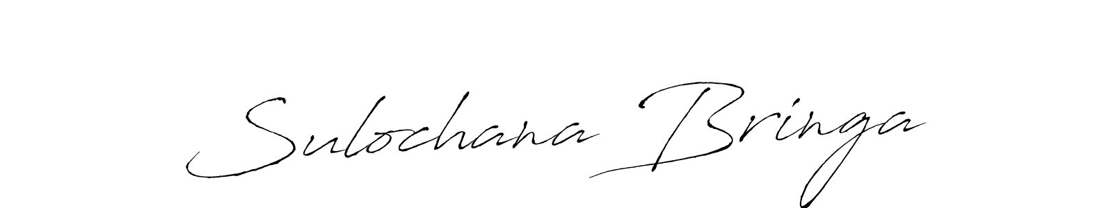 if you are searching for the best signature style for your name Sulochana Bringa. so please give up your signature search. here we have designed multiple signature styles  using Antro_Vectra. Sulochana Bringa signature style 6 images and pictures png