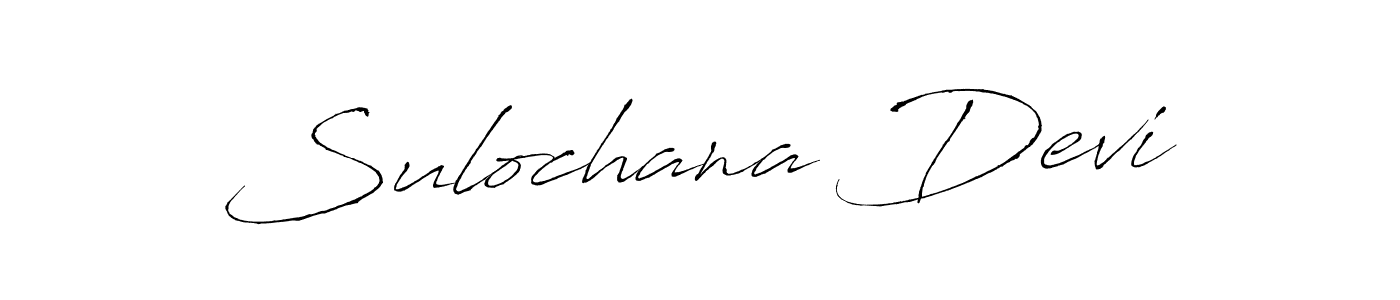 It looks lik you need a new signature style for name Sulochana Devi. Design unique handwritten (Antro_Vectra) signature with our free signature maker in just a few clicks. Sulochana Devi signature style 6 images and pictures png