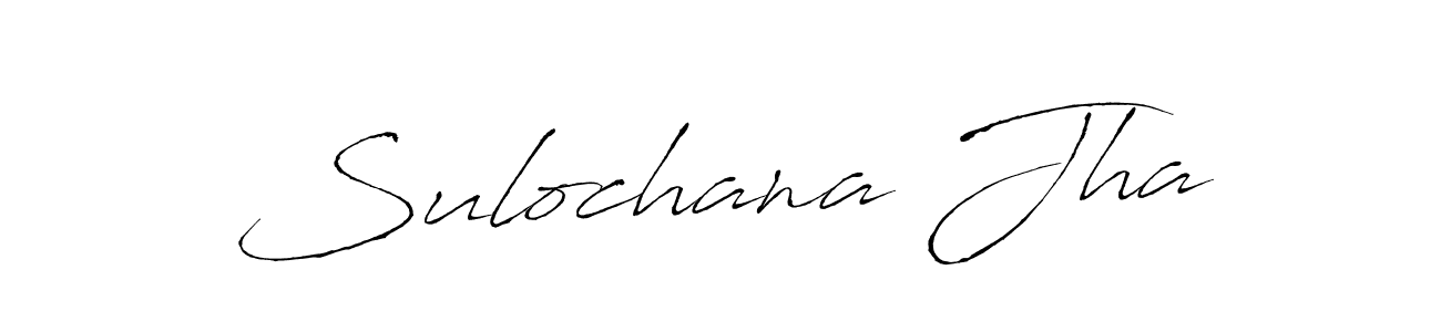 This is the best signature style for the Sulochana Jha name. Also you like these signature font (Antro_Vectra). Mix name signature. Sulochana Jha signature style 6 images and pictures png