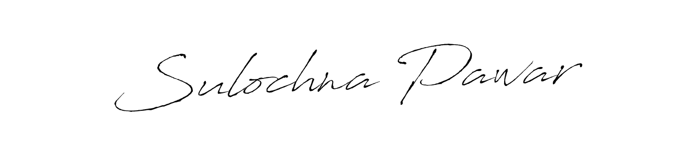 Make a beautiful signature design for name Sulochna Pawar. With this signature (Antro_Vectra) style, you can create a handwritten signature for free. Sulochna Pawar signature style 6 images and pictures png