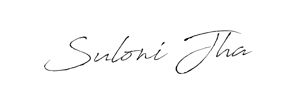 This is the best signature style for the Suloni Jha name. Also you like these signature font (Antro_Vectra). Mix name signature. Suloni Jha signature style 6 images and pictures png