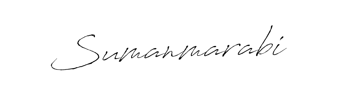 Create a beautiful signature design for name Sumanmarabi. With this signature (Antro_Vectra) fonts, you can make a handwritten signature for free. Sumanmarabi signature style 6 images and pictures png