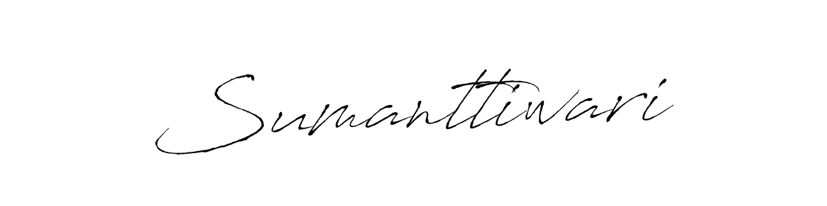 Make a beautiful signature design for name Sumanttiwari. With this signature (Antro_Vectra) style, you can create a handwritten signature for free. Sumanttiwari signature style 6 images and pictures png