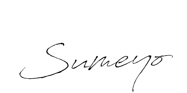 Create a beautiful signature design for name Sumeyo. With this signature (Antro_Vectra) fonts, you can make a handwritten signature for free. Sumeyo signature style 6 images and pictures png