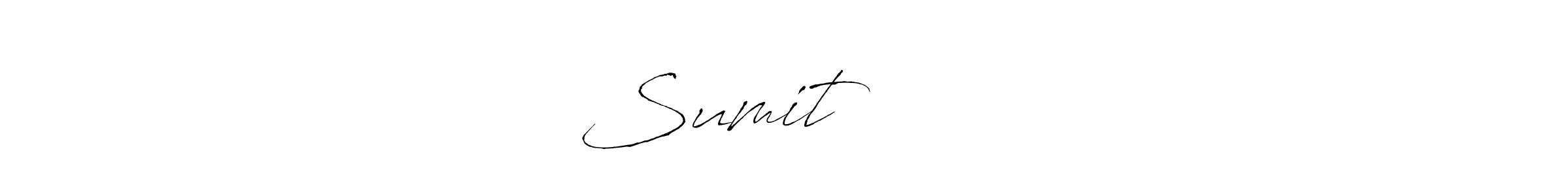 Similarly Antro_Vectra is the best handwritten signature design. Signature creator online .You can use it as an online autograph creator for name Sumit राजपूत. Sumit राजपूत signature style 6 images and pictures png