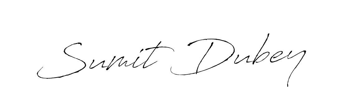 How to make Sumit Dubey name signature. Use Antro_Vectra style for creating short signs online. This is the latest handwritten sign. Sumit Dubey signature style 6 images and pictures png