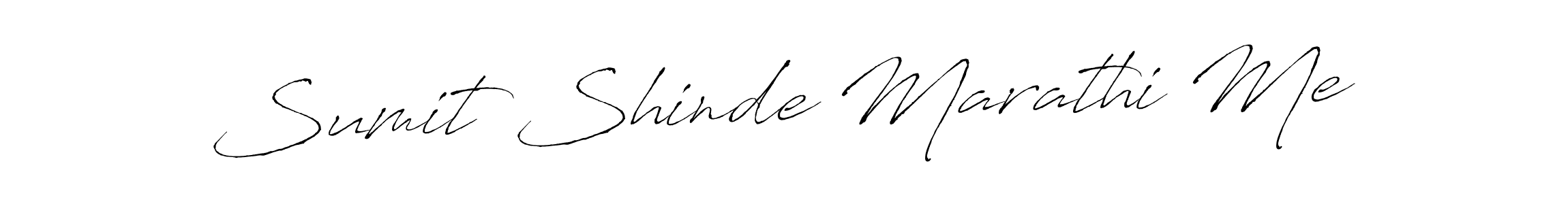 How to make Sumit Shinde Marathi Me signature? Antro_Vectra is a professional autograph style. Create handwritten signature for Sumit Shinde Marathi Me name. Sumit Shinde Marathi Me signature style 6 images and pictures png