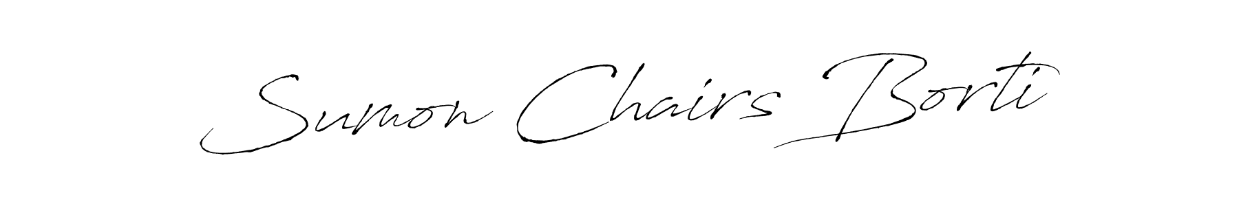 Antro_Vectra is a professional signature style that is perfect for those who want to add a touch of class to their signature. It is also a great choice for those who want to make their signature more unique. Get Sumon Chairs Borti name to fancy signature for free. Sumon Chairs Borti signature style 6 images and pictures png