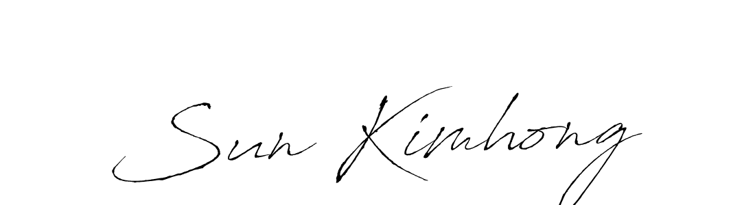 See photos of Sun Kimhong official signature by Spectra . Check more albums & portfolios. Read reviews & check more about Antro_Vectra font. Sun Kimhong signature style 6 images and pictures png