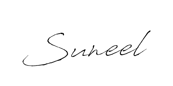 See photos of Suneel official signature by Spectra . Check more albums & portfolios. Read reviews & check more about Antro_Vectra font. Suneel signature style 6 images and pictures png