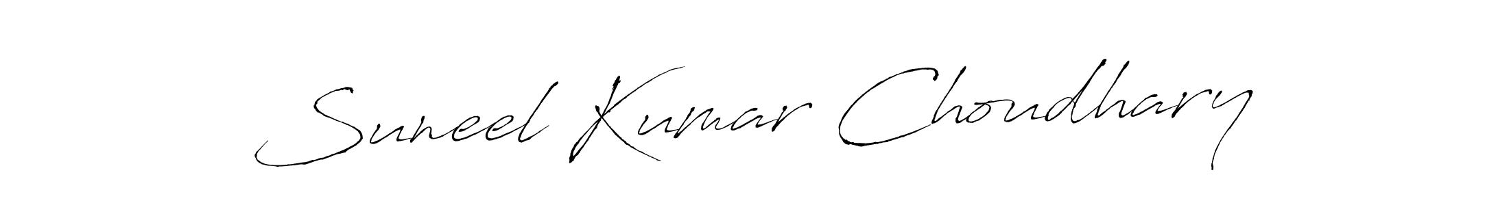 Make a beautiful signature design for name Suneel Kumar Choudhary. With this signature (Antro_Vectra) style, you can create a handwritten signature for free. Suneel Kumar Choudhary signature style 6 images and pictures png