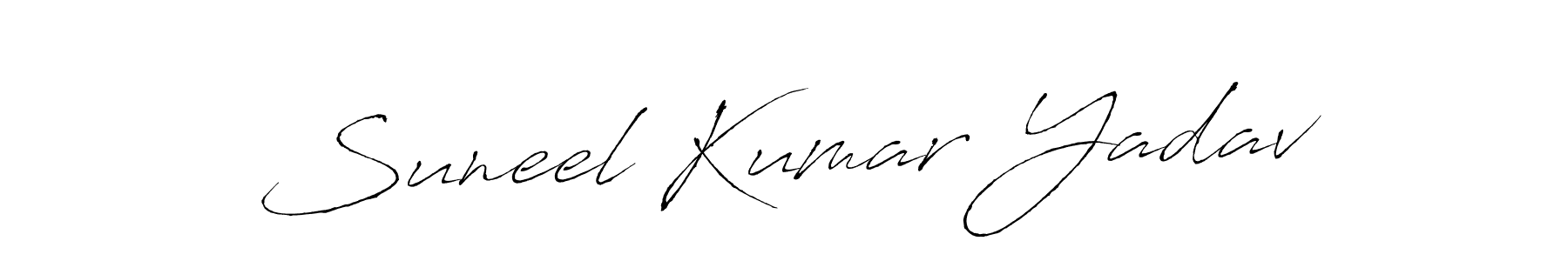 How to make Suneel Kumar Yadav name signature. Use Antro_Vectra style for creating short signs online. This is the latest handwritten sign. Suneel Kumar Yadav signature style 6 images and pictures png