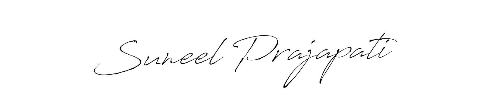 The best way (Antro_Vectra) to make a short signature is to pick only two or three words in your name. The name Suneel Prajapati include a total of six letters. For converting this name. Suneel Prajapati signature style 6 images and pictures png