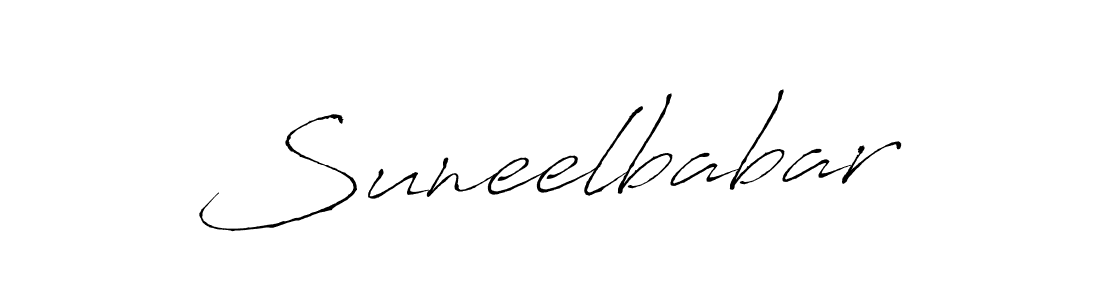 Antro_Vectra is a professional signature style that is perfect for those who want to add a touch of class to their signature. It is also a great choice for those who want to make their signature more unique. Get Suneelbabar name to fancy signature for free. Suneelbabar signature style 6 images and pictures png