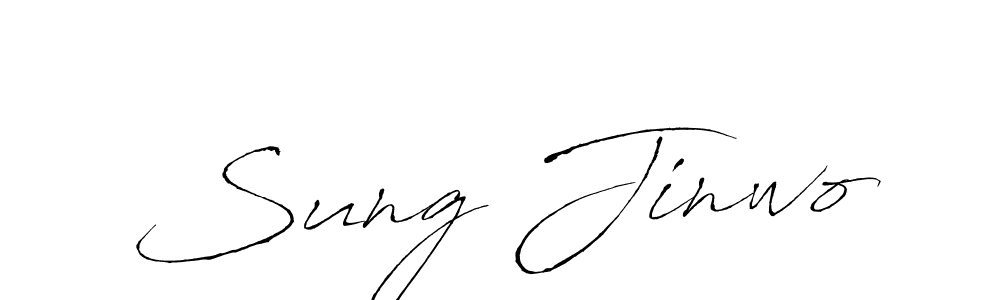 Also we have Sung Jinwo name is the best signature style. Create professional handwritten signature collection using Antro_Vectra autograph style. Sung Jinwo signature style 6 images and pictures png