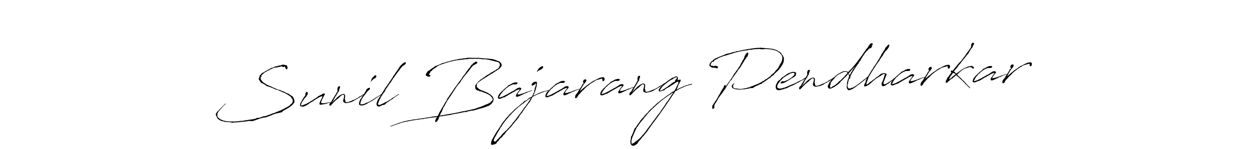 This is the best signature style for the Sunil Bajarang Pendharkar name. Also you like these signature font (Antro_Vectra). Mix name signature. Sunil Bajarang Pendharkar signature style 6 images and pictures png