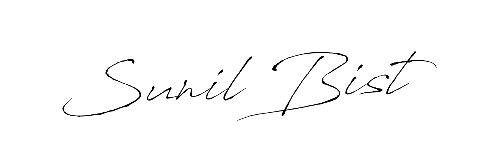 Create a beautiful signature design for name Sunil Bist. With this signature (Antro_Vectra) fonts, you can make a handwritten signature for free. Sunil Bist signature style 6 images and pictures png