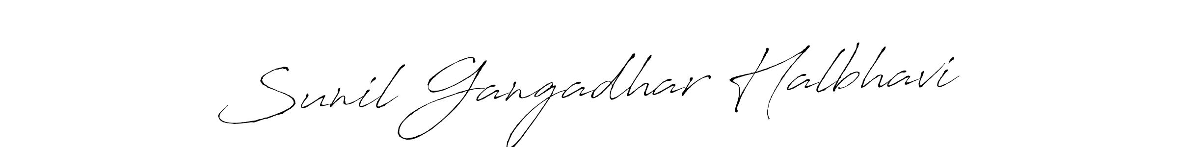 Use a signature maker to create a handwritten signature online. With this signature software, you can design (Antro_Vectra) your own signature for name Sunil Gangadhar Halbhavi. Sunil Gangadhar Halbhavi signature style 6 images and pictures png