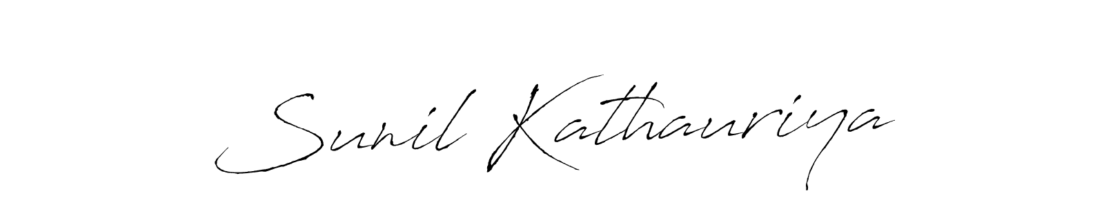 Also You can easily find your signature by using the search form. We will create Sunil Kathauriya name handwritten signature images for you free of cost using Antro_Vectra sign style. Sunil Kathauriya signature style 6 images and pictures png