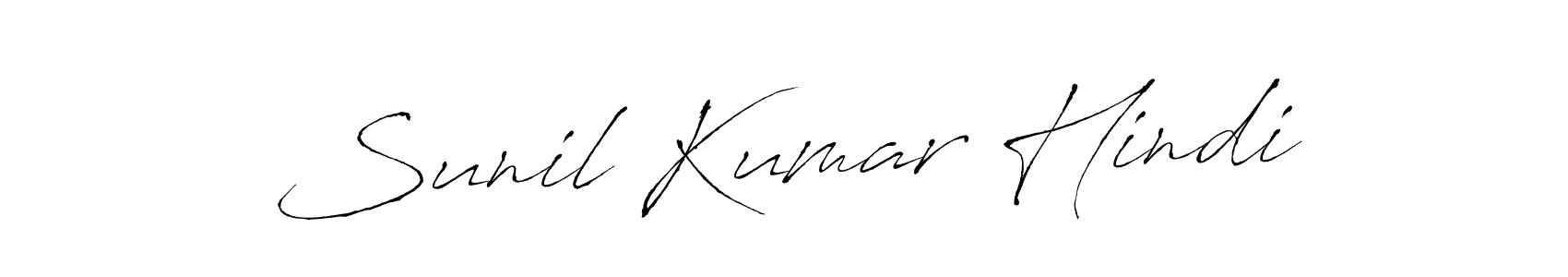 Best and Professional Signature Style for Sunil Kumar Hindi. Antro_Vectra Best Signature Style Collection. Sunil Kumar Hindi signature style 6 images and pictures png