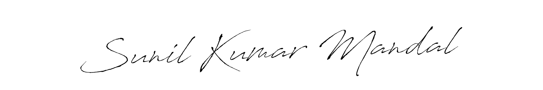 Also we have Sunil Kumar Mandal name is the best signature style. Create professional handwritten signature collection using Antro_Vectra autograph style. Sunil Kumar Mandal signature style 6 images and pictures png